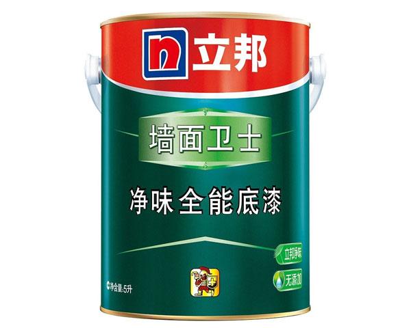 墙面卫士-净味全能底漆