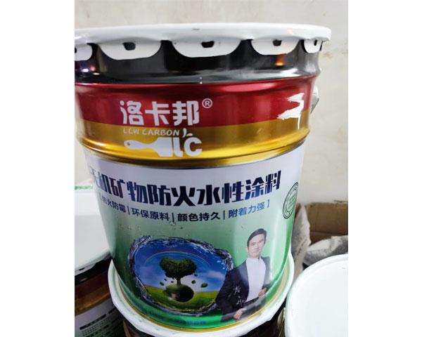 洛卡邦无机矿物防火水性涂料